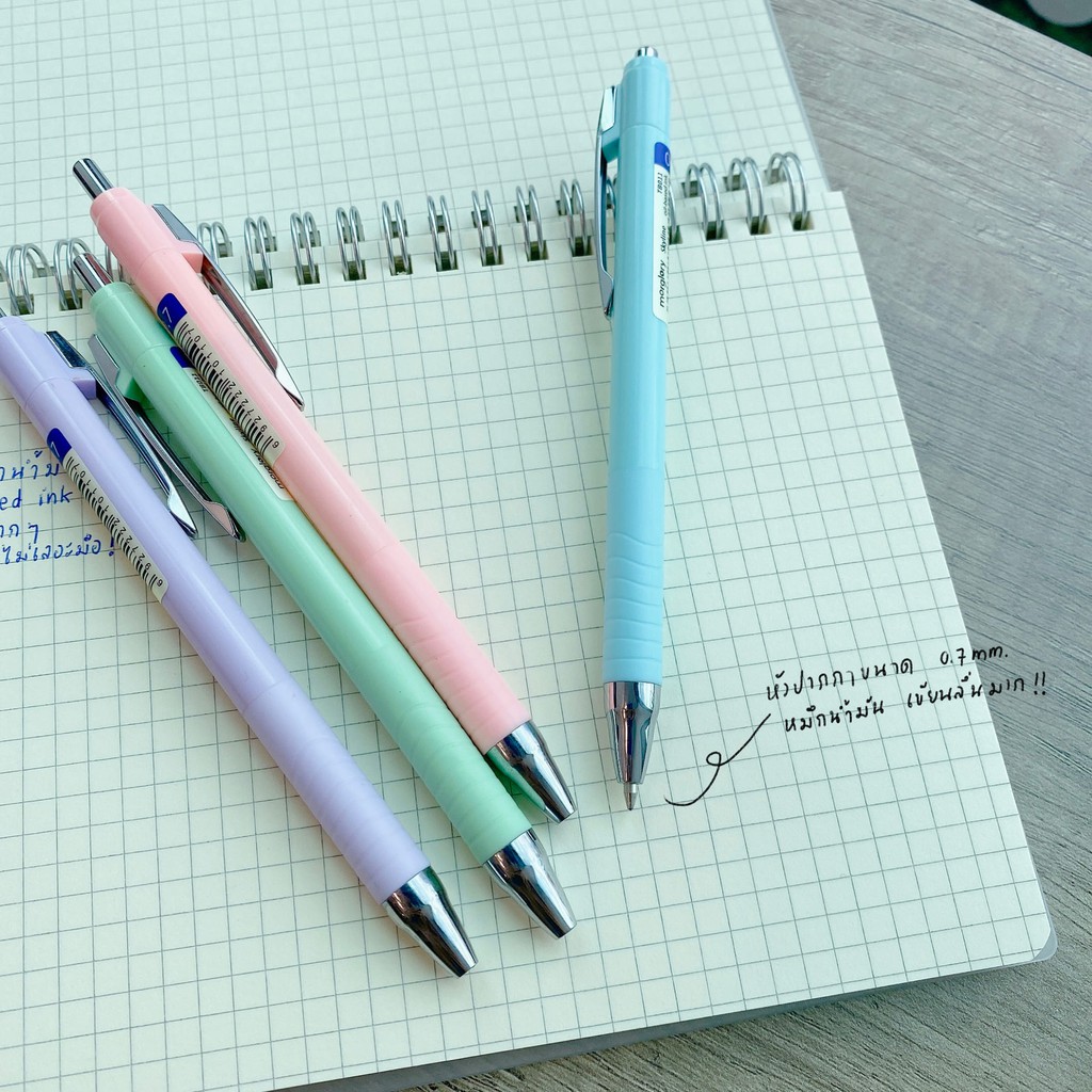 ปากกาหมึกน้ำมัน Skyline ขนาดหัวปากกา 0.7มม
