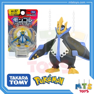 **MTS Toys**Takara Tomy Pokemon : Moncolle MS-57 Empoleon ของแท้จากญี่ปุ่น