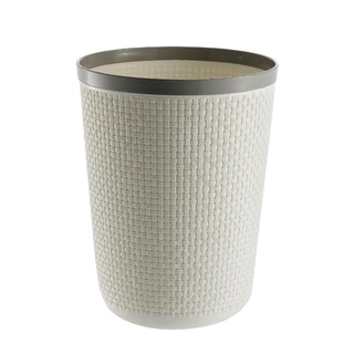 ถังขยะกลมลายสาน รุ่น HH-205 ความจุ 9 ลิตร สีครีม ถังขยะ Round Trash Can Weave Pattern, Model HH-205, Capacity 9 Liters,