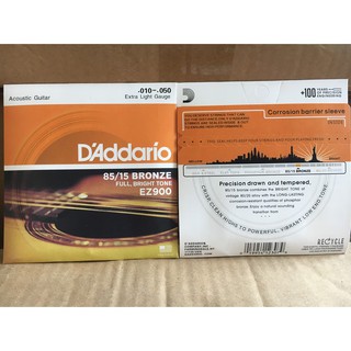 สายกีต้าร์โปร่ง D’Addario EZ900 [ .010-.050 ] + ปิ๊ก 2 อัน