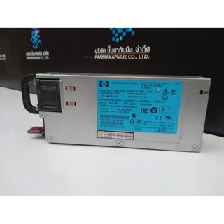 Power Supply 460W ใช้ สำหรับ Server HP Proliant DL180 /160 / 360 /385/ 380 -G6 &amp; DL360 /380 Server