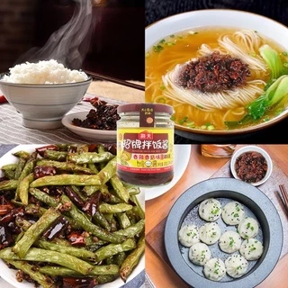 น้ำพริกเห็ดหอมเซี่ยงไฮ้ สูตรสูตรวีแกน มังสวิรัติ หอมอร่อยรสกลมกล่อม 海天拌饭酱(200g/300g)