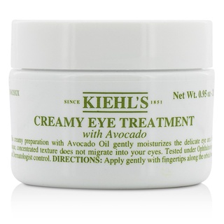 KIEHLS - ครีมทรีทเม้นต์ทาตาด้วยอะโวคาโด้