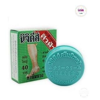 นิจิดีส์ครีมทาส้นเท้าแตก 15.3 กรัม