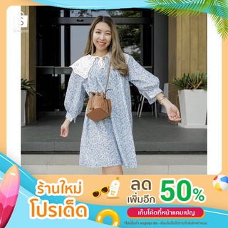 🌎RVB011 - Cheerful flowers dress  เดรสสดใสด้วยลวดลายดอกไม้สีฟ้าอ่อนกระจายตัว