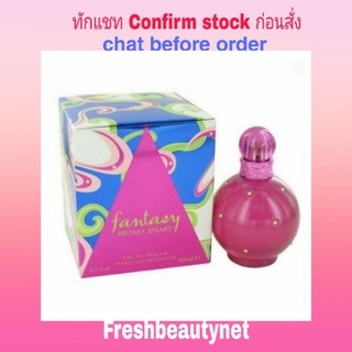 พร้อมส่ง Britney Fantasy Eau De Parfum Spray 100ml