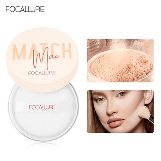 Focallure Maximum แป้งฝุ่นเนื้อแมทควบคุมความมัน