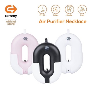 เครื่องฟอกอากาศขนาดพกพา commy necklace air purifier