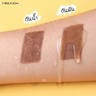 Meilinda เมลินดา ดินสอเขียนคิ้ว 0.25g