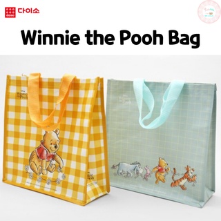 Daiso Korea X Disney Winnie the Pooh กระเป๋าผ้าใบ เป็นมิตรกับสิ่งแวดล้อม นํากลับมาใช้ใหม่ได้ สําหรับเก็บรีไซเคิล