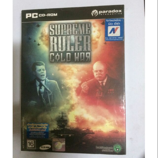 เกม​ PC​ Supreme Ruler​ Cold War แผ่นแท้มือ1