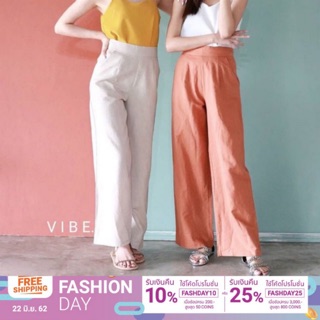 พร้อมส่ง! กางเกงขากระบอกเอวสูงผ้าลินินแท้ สีเบจ Oliver Linen Trousers ส่งฟรี!!