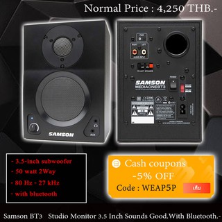 Samson Media One BT3 - Active Studio Monitors with Bluetooth