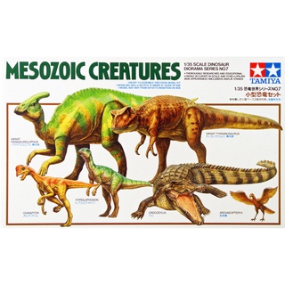 1/35 Mesozoic Cretures ไดโนเสาร์ และสัตว์ในตะกูลเดียวกัน Tamiya #60107