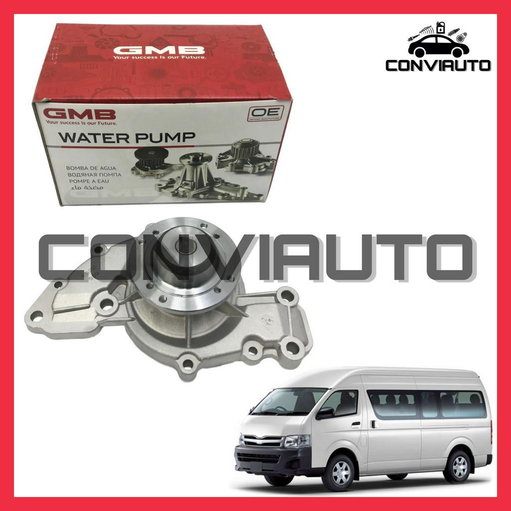 ปั๊มน้ําTOYOTA HIACE KDH200 KDH220 GMB