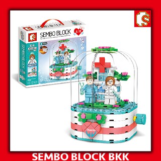 ชุดบล็อคตัวต่อ SEMBO BLOCK สถานตรวจสุขภาพ SD601100 จำนวน 309 ชิ้น