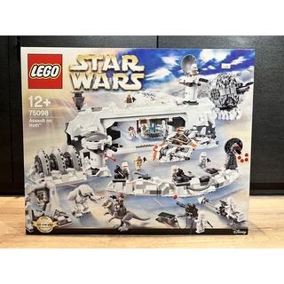 LEGO Star Wars 75098 Assault on Hoth (UCS) (RETIRED SET)