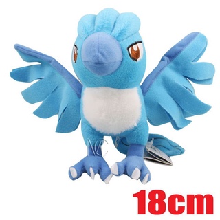 ▽✲☃Pokemon Plush Toy 7" Pokemon Articuno Stuffed Animals Doll