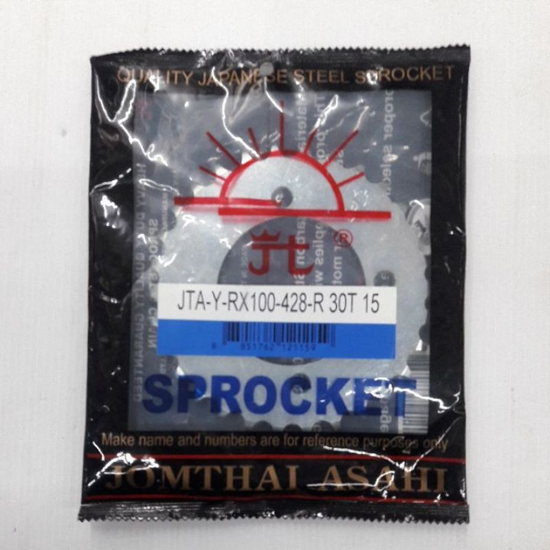 สเตอร์หลัง(SUN)428 YAMAHA(RXZ)30ฟัน พนมเรซซิ่ง จำหน่ายอะไหล่แต่งมอเตอร์ไซค์ ของคุณภาพ ขายปลีกและขายส