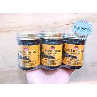 (6ขวด/แพค) BANNA Scorpion Thai Balm 50กรัม บาล์มแมงป่อง ยาหม่องสมุนไพร ผลิตภัณฑ์บ้านนา