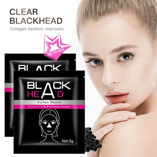 BLACK HEAD มาส์กหน้ากำจัดสิวเสี้ยน