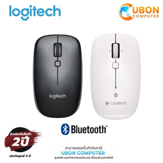 LOGITECH MOUSE BLUETOOTH M557 มี 2 สี (เมาส์) ประกัน 3 ปี By Uboncomputer