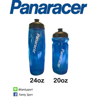 ขวดนำ้จักรยาน Panaracer