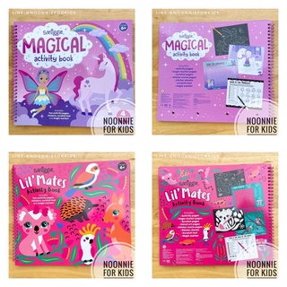 สมุดกิจกรรมสร้างสรรค์ Smiggle Magical and Lil’Mates Activity Book