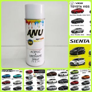 สีสเปรย์ BON Spray ANU TOYOTA สีพ่นรถยนต์ เกรด 2K (กี่งเงา) - REVO, VIGO, CAMRY, VIOS, YARIS, SIENTA, CHR, INNOVA