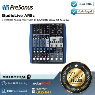 PreSonus : StudioLive AR8c by Millionhead (อนาล็อกมิกเซอร์ PreSonus StudioLive AR8c เครื่องผสมสัญญาณเสียงแบบอนาล็อก)