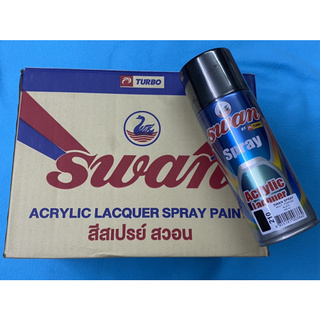 สีสเปร์ย สวอน SWAN สีดำ 1 กล่อง(12 กระป๋อง)(CR114L) เบอร์ 210 ขนาด 400 ml