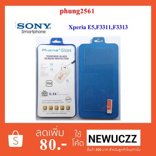 ฟีล์มกระจก(กันแตก) Sony Xperia E5 F3311