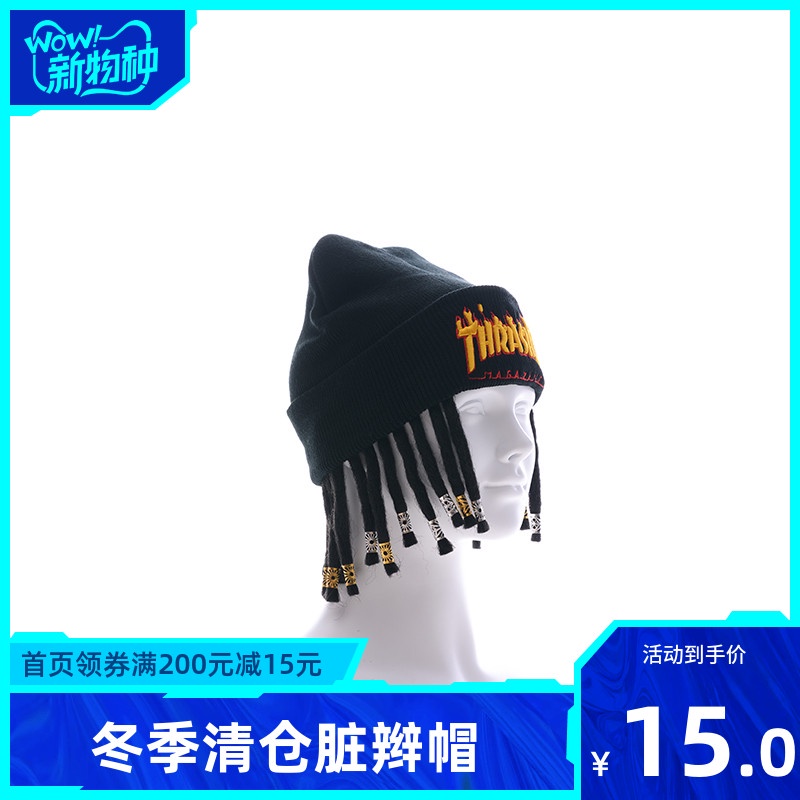 หมวก Dreadlocks ทําด้วยผ้าขนสัตว์ สไตล์เร็กเก้ ฮิปฮอป DJ พร้อมวิกผมถักเปีย ใส่กับหมวกเบนิ