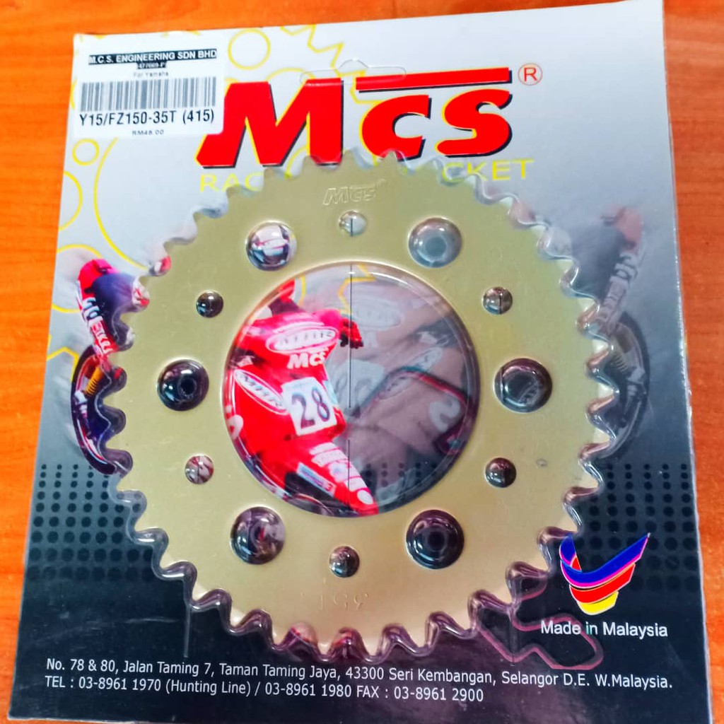 Y15 Y15ZR FZ150 Y16 REAR SPROCKET MCS 415 YAMAHA SPOKET BELAKANG 35T~42T
