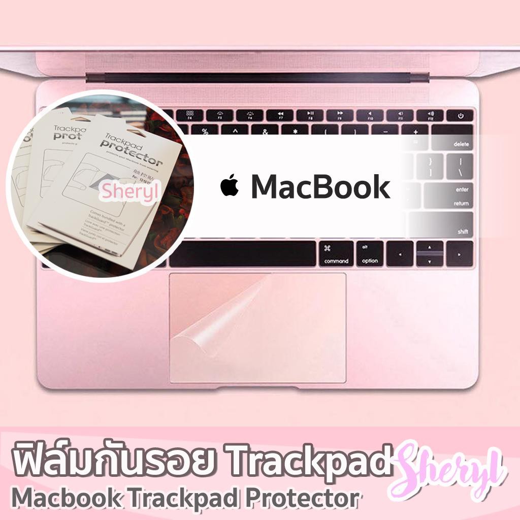 MacBook Trackpad Protector Film ฟิล์มกันรอย Trackpad Touch Bar Film ฟิล์มใสกันรอย MacBook