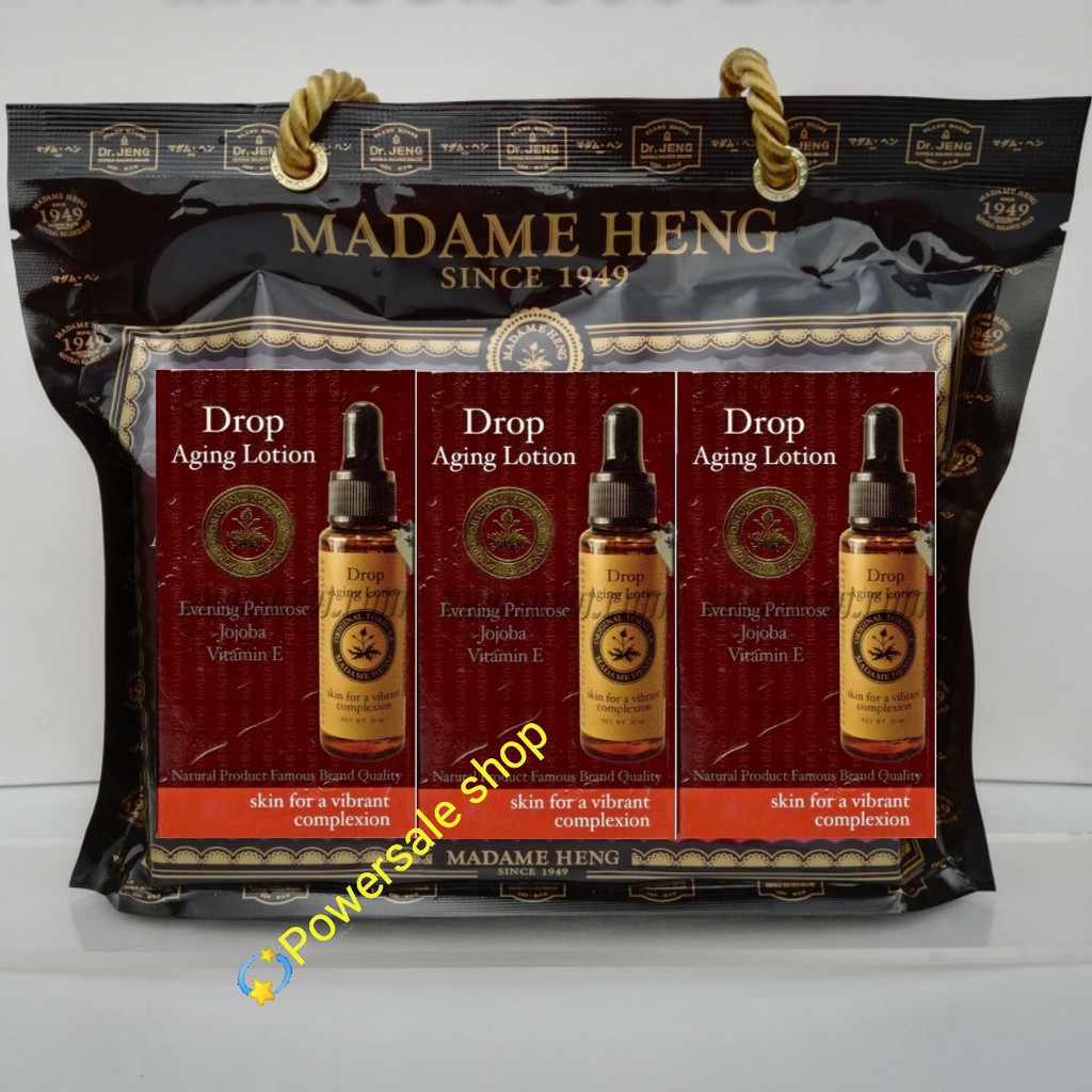 Drop Aging Lotion ขนาด30ml×3ขวด ปกติราคา540บาท