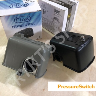 สวิตซ์แรงดัน Pressure Switch Square-D / Haitun สำหรับถังน้ำแรงดัน