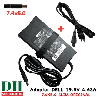 สายชาร์จ Adapter  DELL  19.5V  4.62A  7.4*5.0   SLIM  ORIGINAL  90W