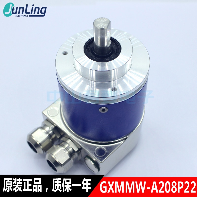 ใหม่และตัวเข้ารหัส Baume gxmmw-a208p22