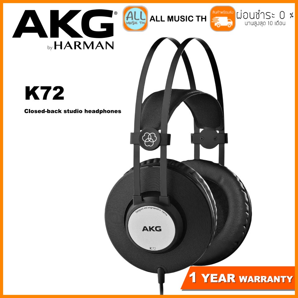 akg k72 specs
