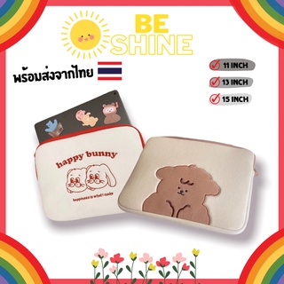 BeSHINE กระเป๋าสำหรับipad 11"/ MacBook/Notebook 13" 15"น้องกระต่าย น้องหมา น่ารักๆ