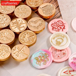 Craftseries แสตมป์ตราประทับขี้ผึ้ง ลาย Thank You หัวทองแดง สไตล์เรโทร 25 มม. สําหรับเชิญงานแต่งงาน J8R9