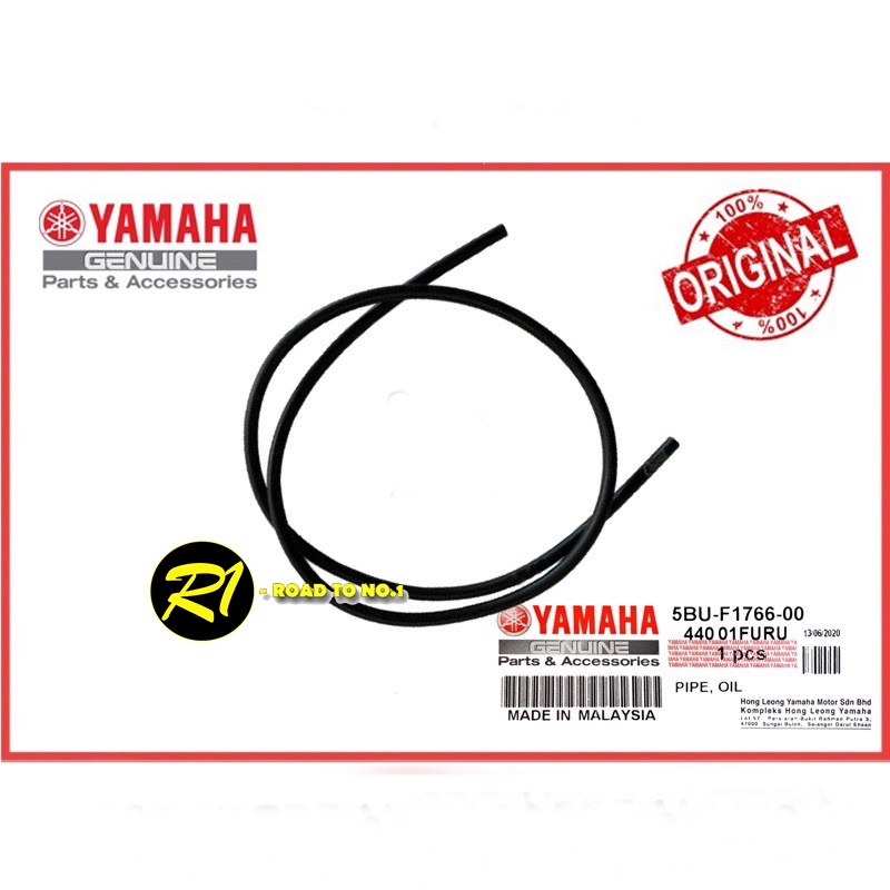 ท่อน้ํามัน / ท่อ PIP MINYAK 5BU 125Z Y125 Y125Z Y125ZR 2T HLY