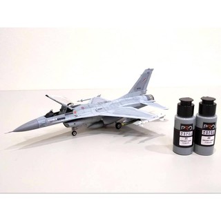 สี PRO COLOR SET สำหรับ เครื่องบิน F-16A  Fighting Falcon 103SQDN. Lightning Wing1 Korat RTAFB.ขนาด 30ml