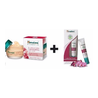 ็Himalaya whitening day cream 50ml + under eye cream 15ml