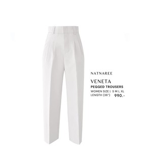 veneta trousers (pegged)