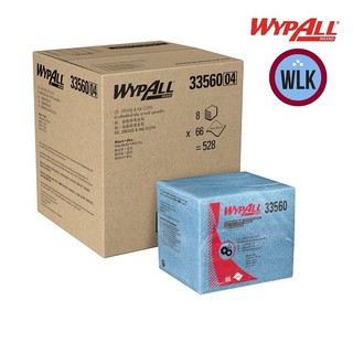 WypAll Oil &amp; Grease QF Wiper (code 33560)