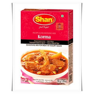 เครื่องเทศปรุงสำเร็จสำหรับแกงกะหรี่เนื้อ(Korma Masala) – Shan