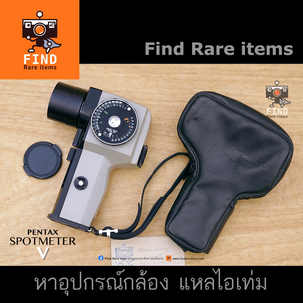 Pentax Spotmeter V เครื่องวัดแสงเฉพาะจุด Exposure Light SpotMeter Asahi