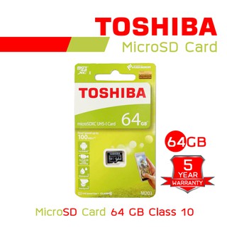 TOSHIBA MicroSD M203 64 GB Class 10 BY BILLIONAIRE SECURETECH